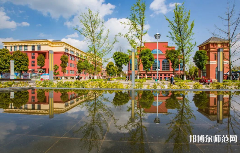 貴陽(yáng)幼兒師范學(xué)校2023年學(xué)費(fèi)、收費(fèi)多少