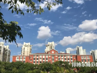 上海大學(xué)師范學(xué)院延長校區(qū)2023年報(bào)名條件、招生要求、招生對(duì)象