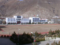 拉薩師范高等專(zhuān)科學(xué)校2023年怎么樣、好不好