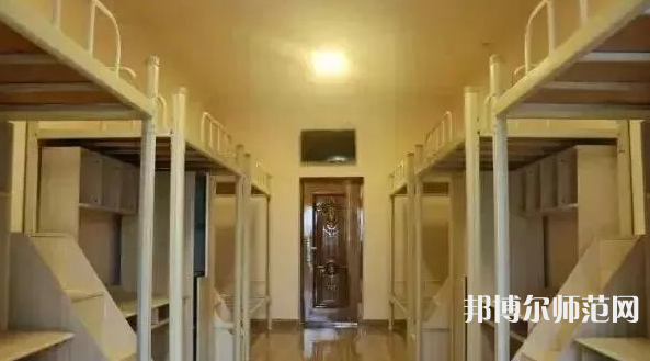 黔南民族幼兒師范高等?？茖W(xué)校2023年宿舍條件