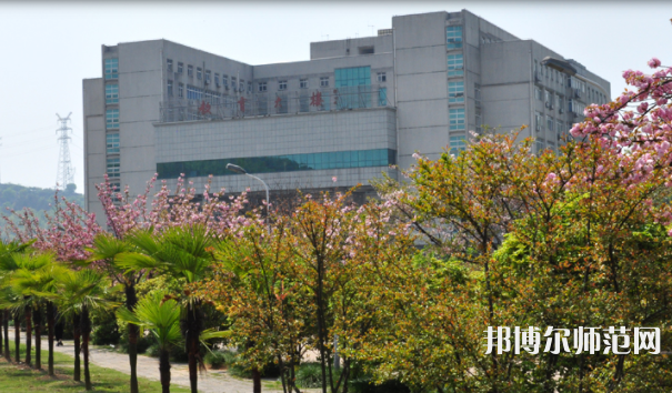湖北師范大學2023年報名條件、招生要求、招生對象