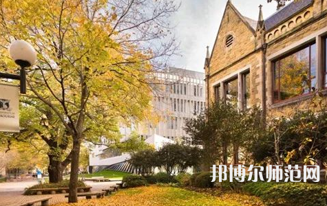黔南民族幼兒師范高等?？茖W(xué)校