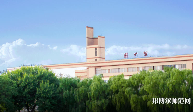 寧夏師范大學2023年報名條件、招生要求、招生對象 