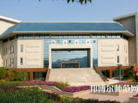 重慶師范大學2023年怎么樣、好不好