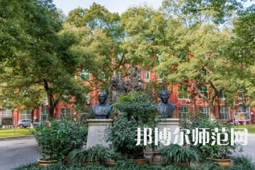 中南師范大學20232023年有哪些專業(yè)