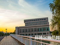 中南師范大學(xué)2023年怎么樣、好不好