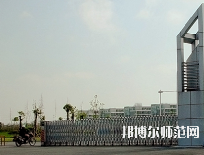 南通師范大學啟秀校區(qū)2023年招生代碼