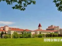 上海大學(xué)師范學(xué)院2023年報(bào)名條件、招生要求、招生對(duì)象