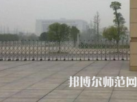 中南師范大學(xué)2023年報(bào)名條件、招生要求、招生對(duì)象