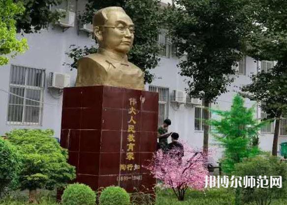 西安工業(yè)科技技術(shù)幼師學校2023年學費、收費多少