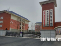 重慶教育管理學(xué)校2023年學(xué)費(fèi)、收費(fèi)多少