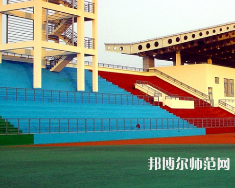 南通師范大學(xué)啟秀校區(qū)2023年學(xué)費(fèi)、收費(fèi)多少