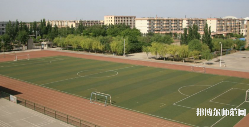 寧夏大學(xué)新華師范學(xué)院2023年學(xué)費、收費多少