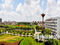 湖南科技師范大學(xué)2023年怎么樣、好不好