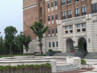 上海外國語師范大學(xué)賢達(dá)經(jīng)濟(jì)人文學(xué)院虹口校區(qū)2023年怎么樣、好不好