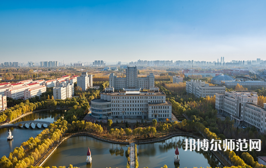 哈爾濱師范大學(xué)2023年怎么樣、好不好 