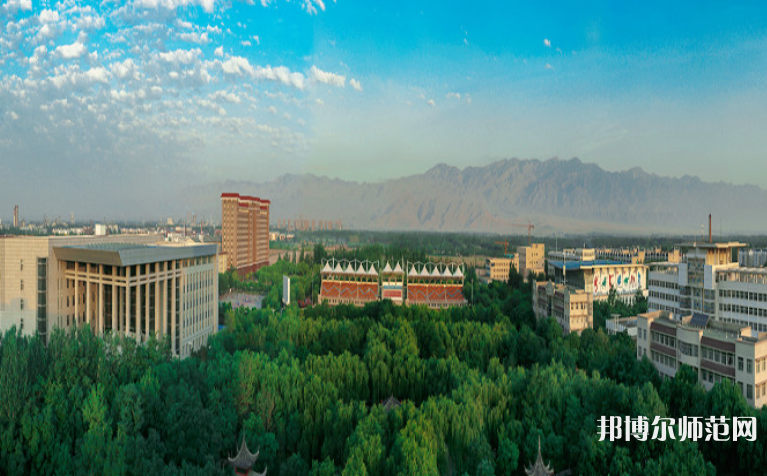 北方民族師范大學(xué)2023年學(xué)費、收費多少