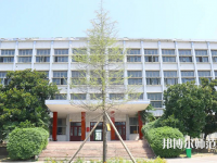 黃岡師范學(xué)院2023年怎么樣、好不好