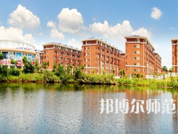 湖南科技師范大學(xué)2023年報(bào)名條件、招生要求、招生對(duì)象