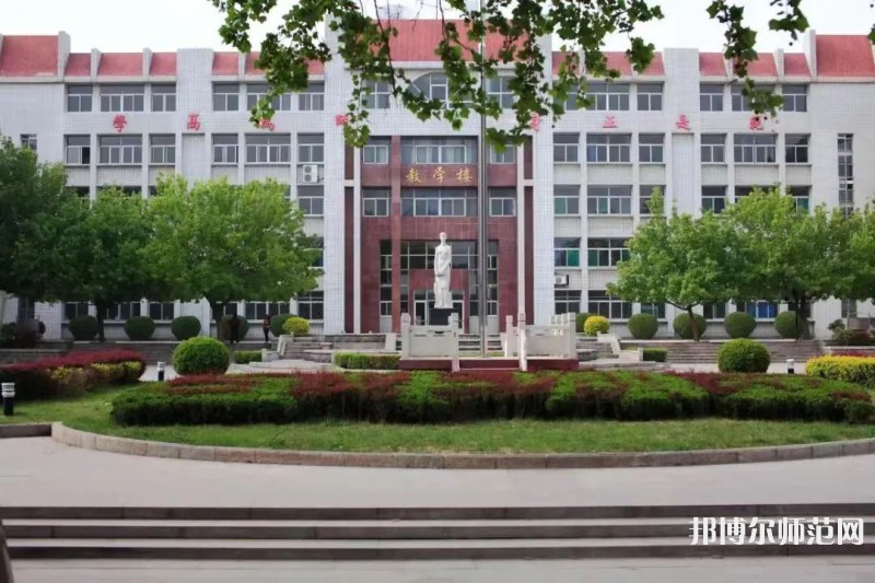 濟(jì)南幼兒師范高等專(zhuān)科學(xué)校2023年學(xué)費(fèi)、收費(fèi)多少