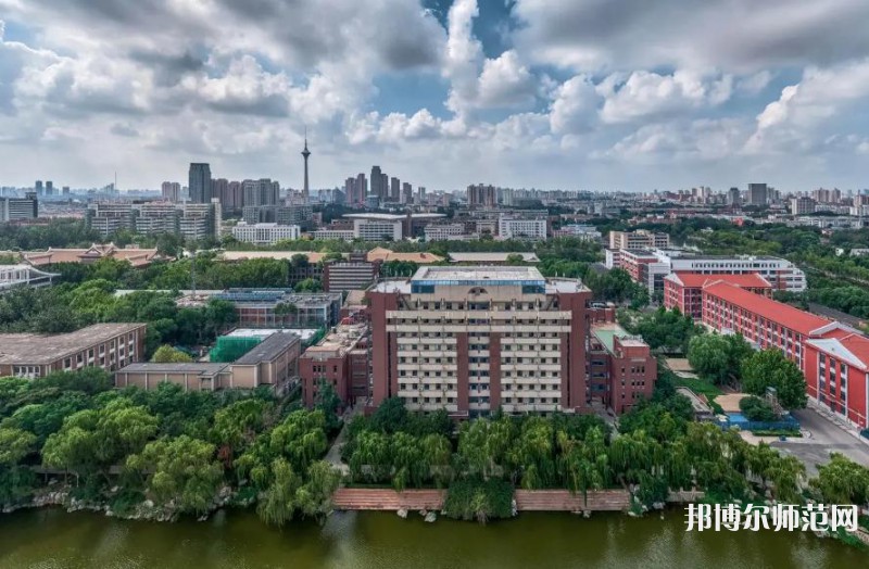 天津大學師范學院衛(wèi)津路校區(qū)2023年報名條件、招生要求、招生對象
