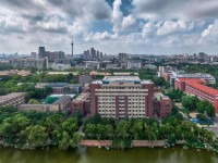 天津大學(xué)師范學(xué)院衛(wèi)津路校區(qū)2023年報名條件、招生要求、招生對象