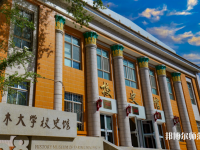 塔里木師范大學(xué)2023年報(bào)名條件、招生要求、招生對(duì)象
