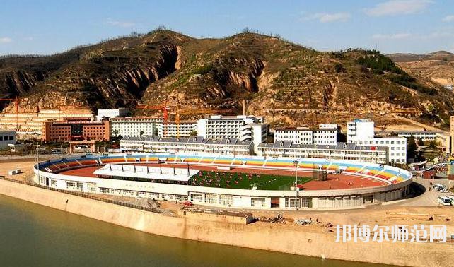 延安大學(xué)師范學(xué)院楊家灣新校區(qū)2023年怎么樣、好不好