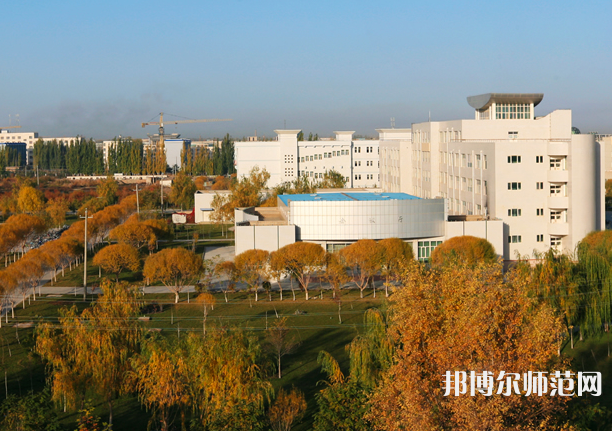 塔里木師范大學(xué)2023年怎么樣、好不好