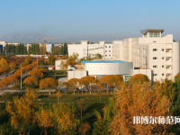 塔里木師范大學(xué)2023年怎么樣、好不好