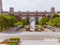 上海政法師范學(xué)院2023年報名條件、招生要求、招生對象