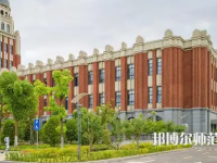 上海政法師范學(xué)院2023年怎么樣、好不好