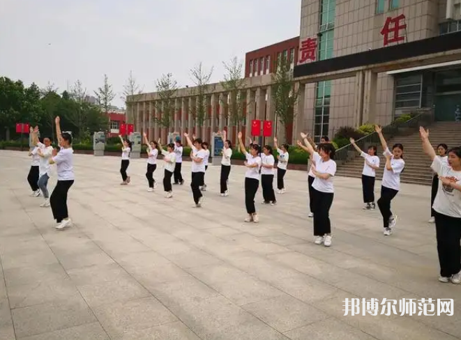 平陰幼兒師范職業(yè)教育中心2023年怎么樣、好不好