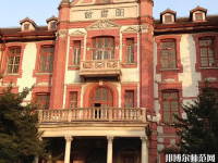 上海交通師范大學(xué)2023年報(bào)名條件、招生要求、招生對(duì)象