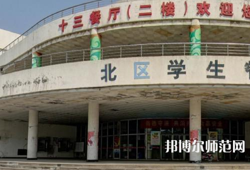 南京師范大學(xué)中北學(xué)院丹陽校區(qū)2023年怎么樣、好不好