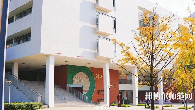  川北幼兒師范高等?？茖W(xué)校2023年招生代碼