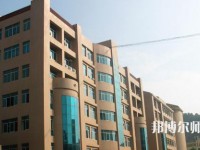 延安大學(xué)師范學(xué)院馬家灣校區(qū)2023年怎么樣、好不好