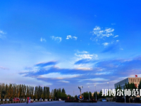 新疆大學科學技術師范學院2023年有哪些專業(yè)