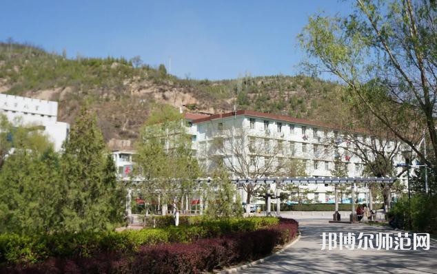 延安大學(xué)師范學(xué)院楊家?guī)X校區(qū)2023年報(bào)名條件、招生要求、招生對象