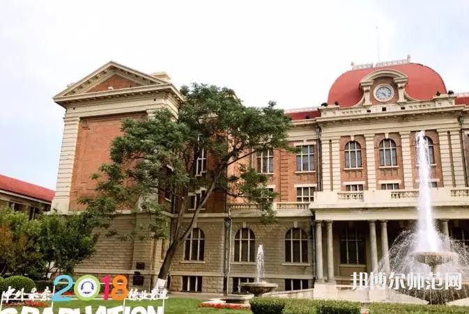 天津外國(guó)語師范大學(xué)五大道校區(qū)2023年報(bào)名條件、招生要求、招生對(duì)象
