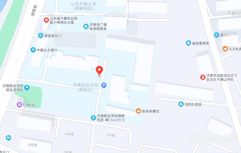 濟南職業(yè)師范學(xué)院舜耕校區(qū)2023年地址在哪里 