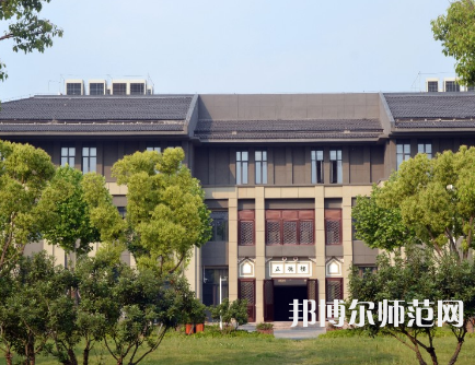 南京師范大學中北學院仙林校區(qū)2023年怎么樣、好不好