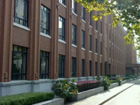 華東師范大學(xué)閔行校區(qū)2023年學(xué)費(fèi)、收費(fèi)多少