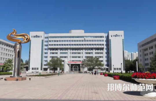 新疆大學(xué)師范學(xué)院南校區(qū)2023年報(bào)名條件、招生要求、招生對(duì)象