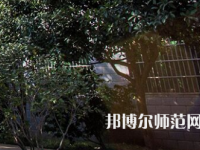 湖南師范大學(xué)2023年怎么樣、好不好