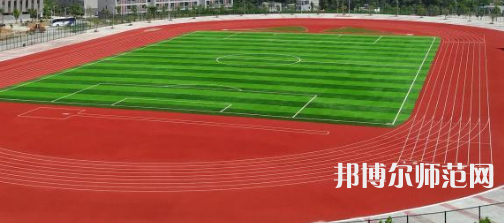 西安第四聯(lián)合幼師職業(yè)中學(xué)2023年報名條件、招生要求、招生對象