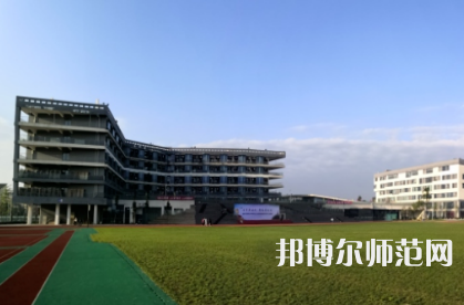成都青蘇職業(yè)幼兒師范中專學(xué)校2023年怎么樣、好不好