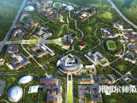 新疆大學師范學院南校區(qū)2023年怎么樣、好不好