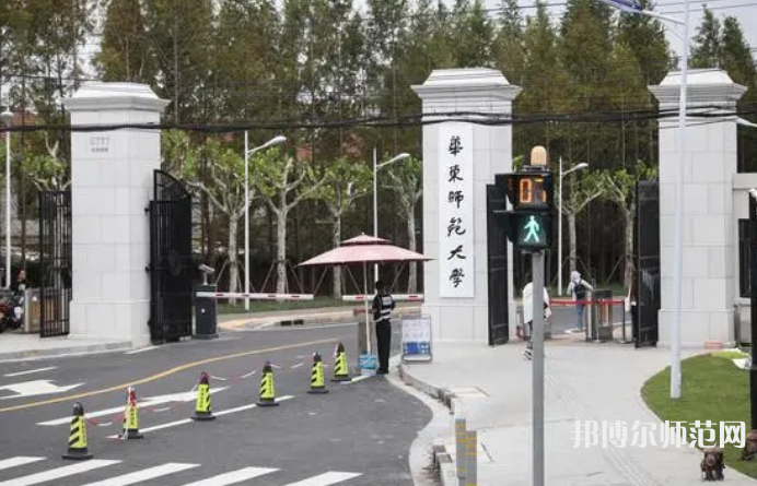 華東師范大學閔行校區(qū)2023年怎么樣、好不好