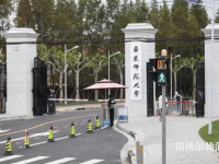 華東師范大學(xué)閔行校區(qū)2023年怎么樣、好不好